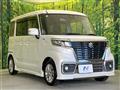2018 Suzuki Suzuki Others