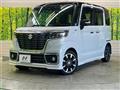 2018 Suzuki Suzuki Others