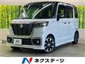 2018 Suzuki Suzuki Others