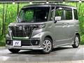 2019 Suzuki Suzuki Others