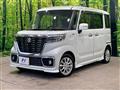 2019 Suzuki Suzuki Others