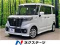 2019 Suzuki Suzuki Others