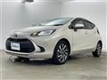 2021 Toyota AQUA