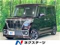 2020 Suzuki Suzuki Others