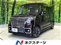 2022 Suzuki Suzuki Others