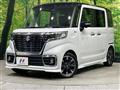 2019 Suzuki Suzuki Others