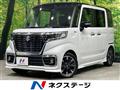 2019 Suzuki Suzuki Others