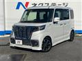 2020 Suzuki Suzuki Others