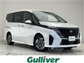 2025 Nissan Serena