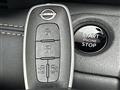 2025 Nissan Serena