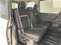 2025 Nissan Serena