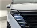 2025 Nissan Serena