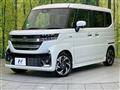 2025 Suzuki Suzuki Others
