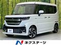 2025 Suzuki Suzuki Others
