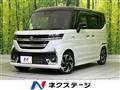 2024 Suzuki Suzuki Others