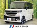2024 Suzuki Suzuki Others