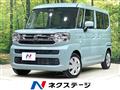 2025 Suzuki Spacia