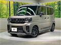 2025 Suzuki Suzuki Others