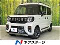 2026 Suzuki Suzuki Others