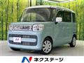 2022 Mazda Flair Wagon