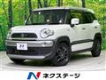2019 Suzuki Suzuki Others