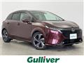 2022 Nissan Nissan Others