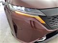 2022 Nissan Nissan Others