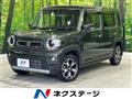 2021 Suzuki Hustler