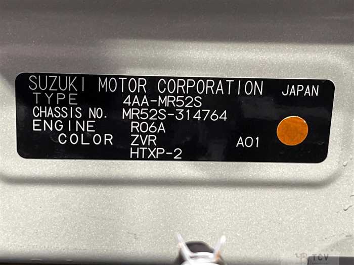 2023 Suzuki Hustler