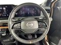 2022 Nissan Nissan Others