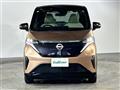 2022 Nissan Nissan Others