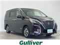 2022 Nissan Serena