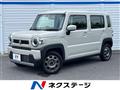 2024 Suzuki Hustler
