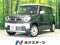 2026 Suzuki Hustler