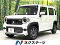 2026 Suzuki Hustler
