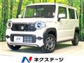 2026 Suzuki Hustler
