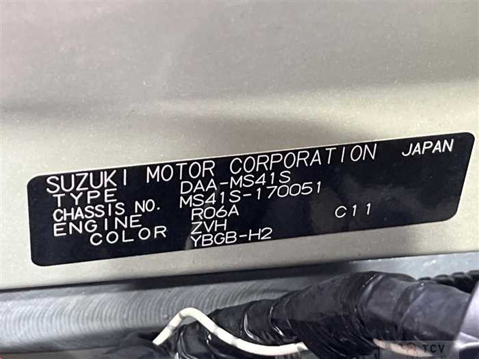 2016 Mazda Flair Crossover