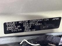 2016 Mazda Flair Crossover