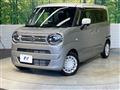 2023 Suzuki Suzuki Others