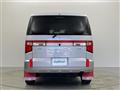 2022 Mitsubishi Delica D5