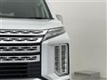 2022 Mitsubishi Delica D5