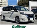 2018 Nissan Serena