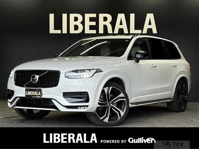 2020 Volvo XC90