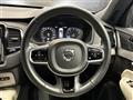 2020 Volvo XC90