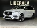 2020 Volvo XC90