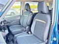 2024 Nissan Serena
