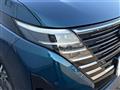 2024 Nissan Serena