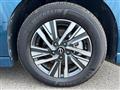 2024 Nissan Serena