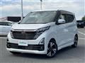 2025 Nissan DAYZ