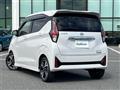 2025 Nissan DAYZ